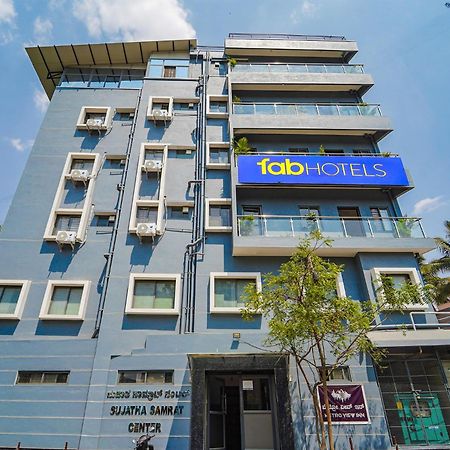 Fabhotel Metro Suites - Nr Esi Hospital Bangalore Esterno foto